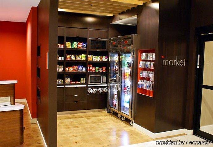 Courtyard By Marriott Medical Center/nrg Park 3*