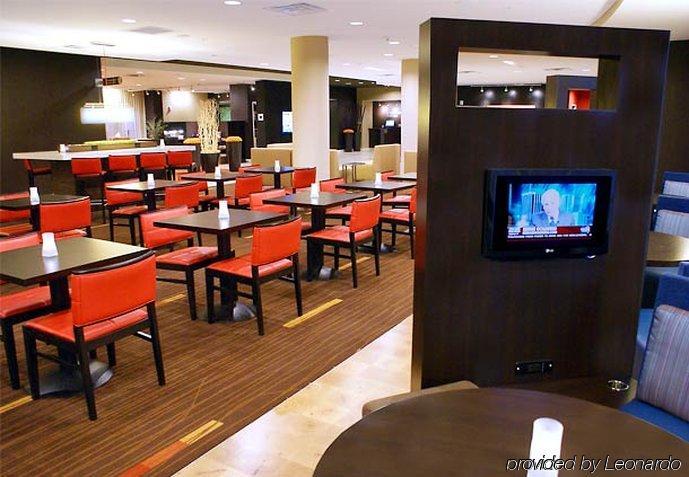 Courtyard By Marriott Medical Center/nrg Park 3* Houston